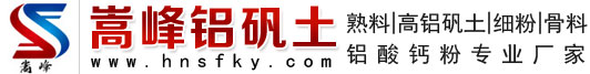 哈爾濱包裝機(jī)公司logo