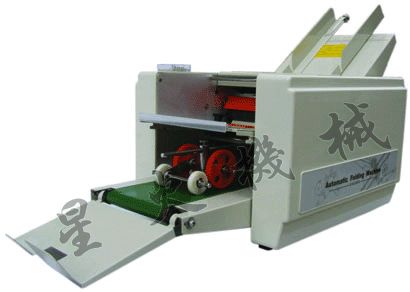 ZE-8B/4四折盤自動(dòng)折頁機(jī)