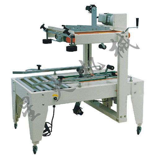 FXJ-5050上下驅(qū)動(dòng)上下封式自動(dòng)封箱機(jī)