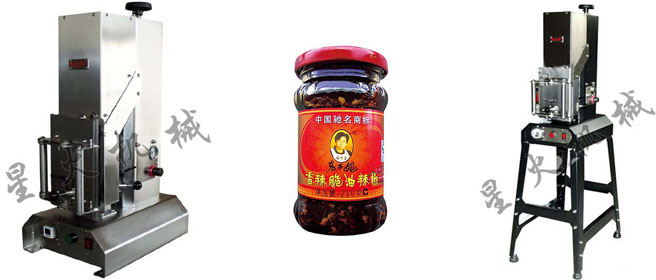 平壤包裝機(jī)